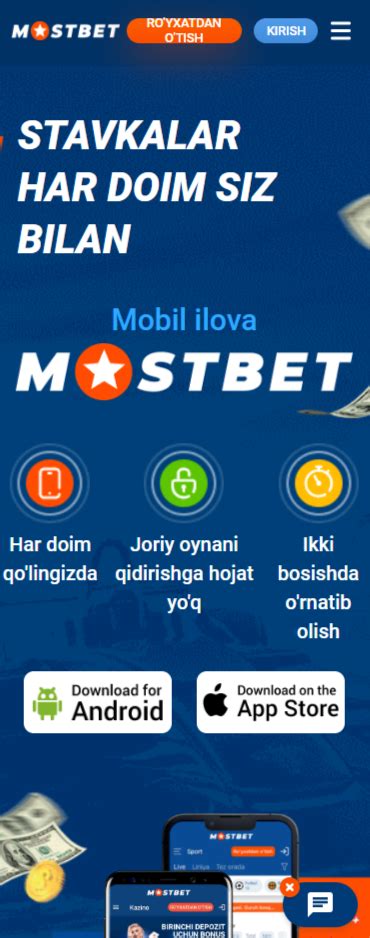 mostbet uz com скачать|Mostbet UZ ᐈ Uzbekistan → Casino • Yuklab olish • Mobile App.